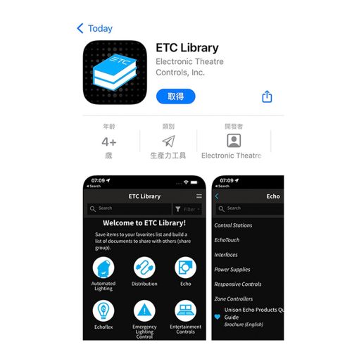 ETC Library App
