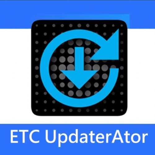 ETC UpdaterAtor 軟體